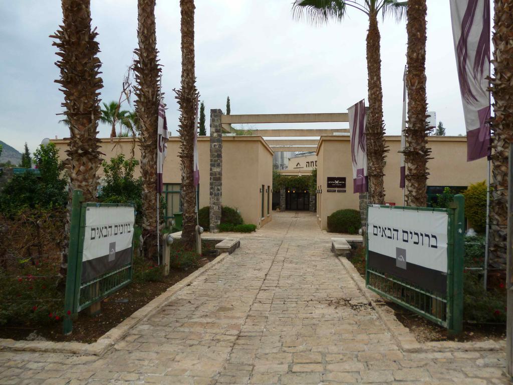 Pearl Of The Valley Hotel Kfar Tavor Luaran gambar