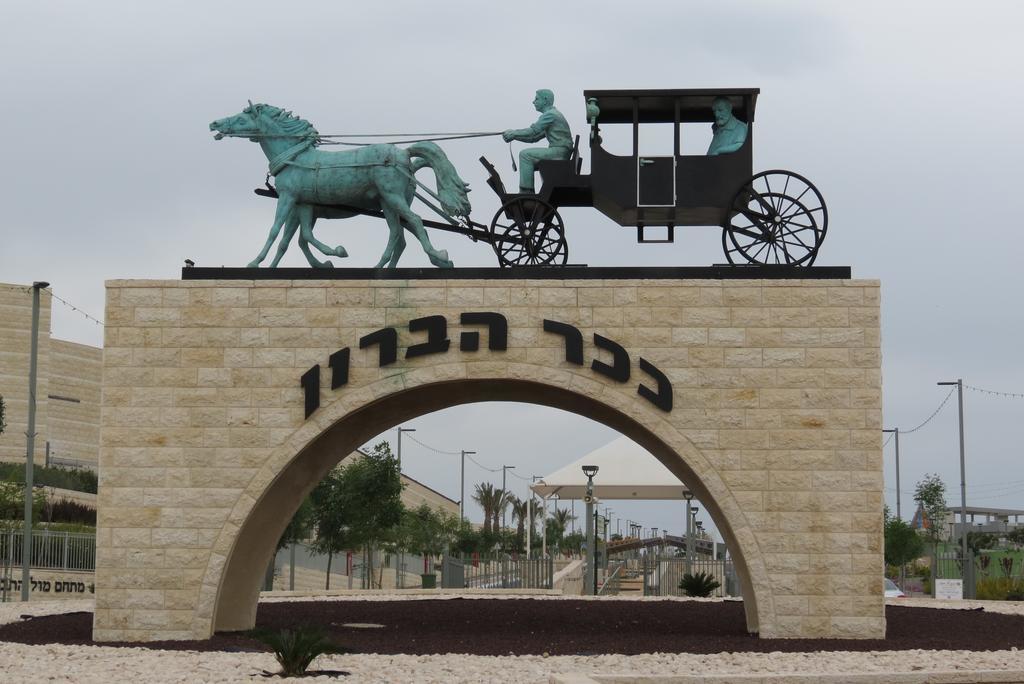 Pearl Of The Valley Hotel Kfar Tavor Luaran gambar